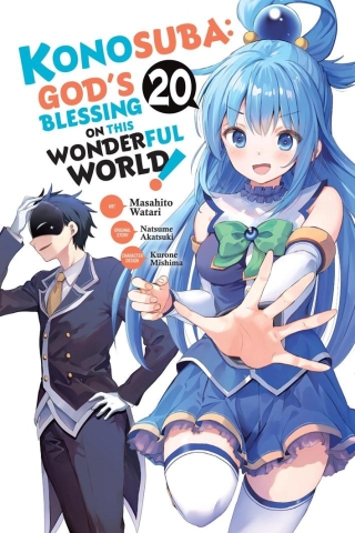 Konosuba: God's Blessing on This Wonderful World!, Vol. 20 (Manga) cover image
