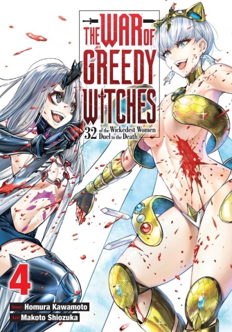 The War of Greedy Witches, Vol. 4 cover image