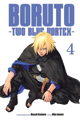 Boruto: Two Blue Vortex Vol. 4 cover image