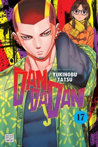 Dandadan Vol. 17 cover image