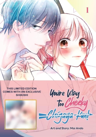 You're Way Too Cheeky, Chigaya-kun! Vol. 1 cover image
