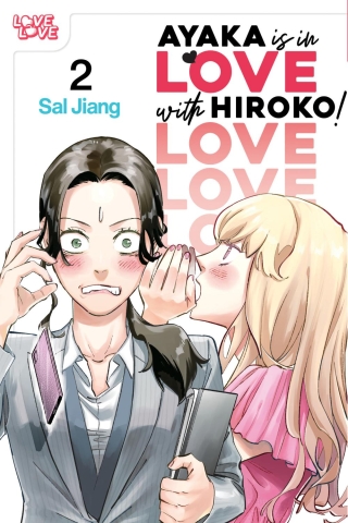 Ayaka is in Love with Hiroko Vol. 2 cover image