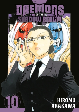 Daemons of the Shadow Realm Vol. 10 cover image