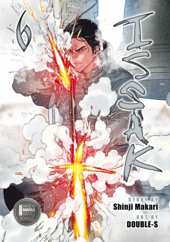 Issak Omnibus Vol. 6 cover image