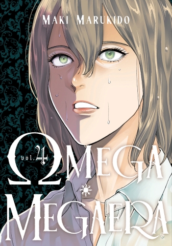 Omega Megaera Vol. 4 cover image