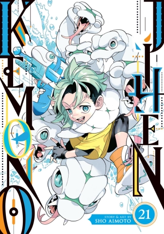 KEMONO JIHEN TP VOL 21 cover image