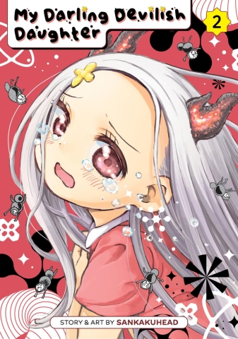 MY DARLING DEVILISH DAUGHTER TP VOL 02 cover image