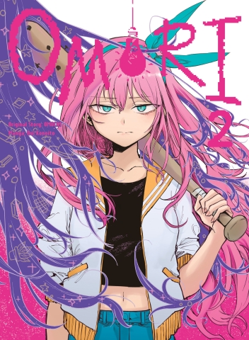 Omori Vol. 2 cover image