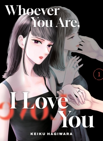 WHOEVER YOU ARE I LOVE YOU TP VOL 01 cover image