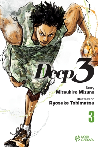 Deep 3, Volume 3 cover image