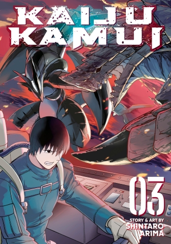 KAIJU KAMUI TP VOL 03 cover image