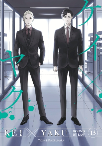 Kei X Yaku: Bound By Law 13 cover image