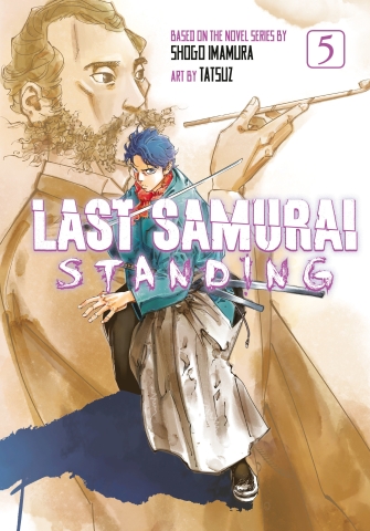 Last Samurai Standing 5 cover image