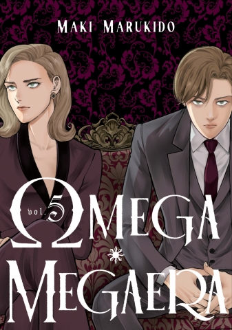 Omega Megaera 5 cover image