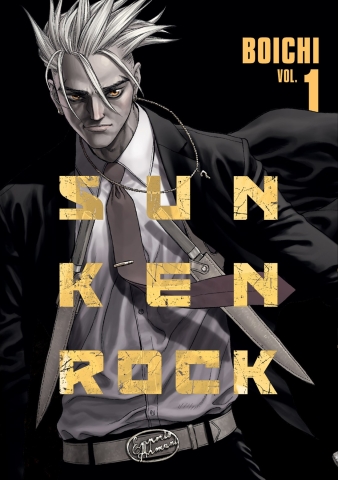 Sun-Ken Rock (Perfect Edition) Vol. 1 cover image