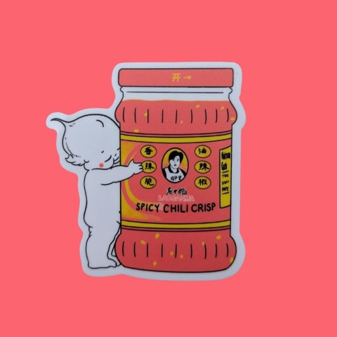 Christina Hu Sticker: Lao Gan Ma + Kewpie = <3 cover image