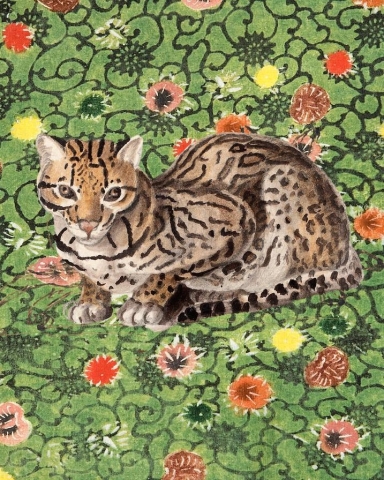 Sea to Skye Art Print 8x10: Textile Leopard cover image