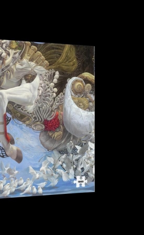 Heidi Taillefer Jigsaw Puzzle: Silkworm (1000 pcs) cover image