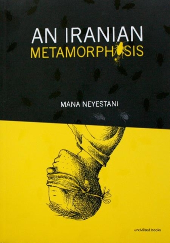 Iranian Metamorphosis cover image