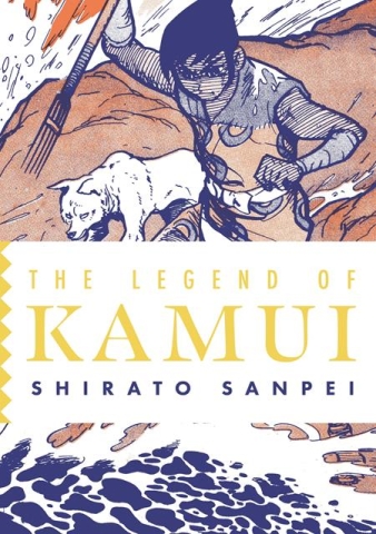 The Legend of Kamui: Volume Four cover image
