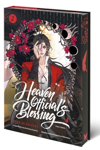 Heaven Official's Blessing (The Comic) Vol. 2 cover image