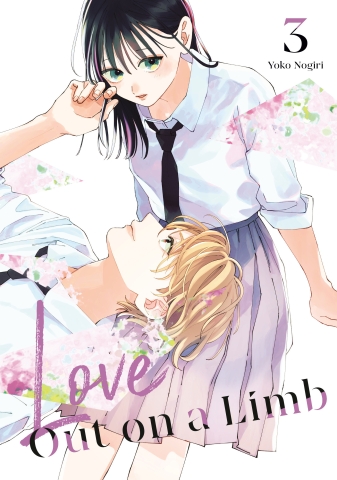 LOVE OUT ON A LIMB 3 cover image