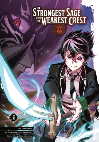 The Strongest Sage with the Weakest Crest 31 cover image