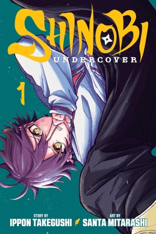Shinobi Undercover Vol. 1  cover image