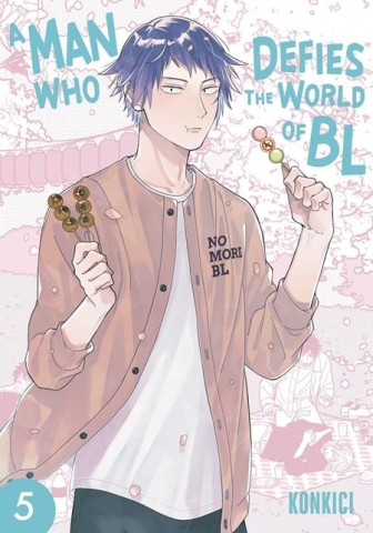 MAN WHO DEFIES THE WORLD OF BL TP VOL 05 cover image