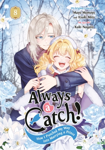 ALWAYS A CATCH 08 cover image