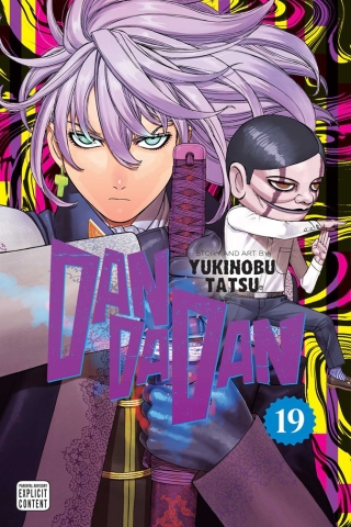 Dandadan Vol. 19 cover image