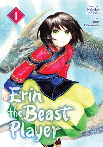 ERIN THE BEAST PLAYER TP VOL 01 cover image