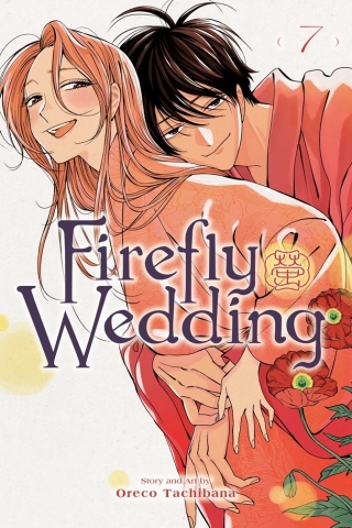 Firefly Wedding, Vol. 7 cover image