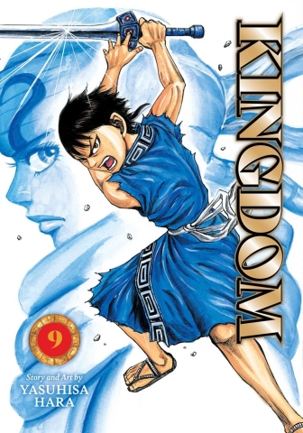Kingdom, Vol. 9 cover image