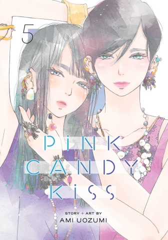 Pink Candy Kiss Vol. 5 cover image