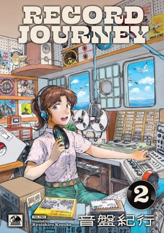 RECORD JOURNEY TP VOL 02 cover image