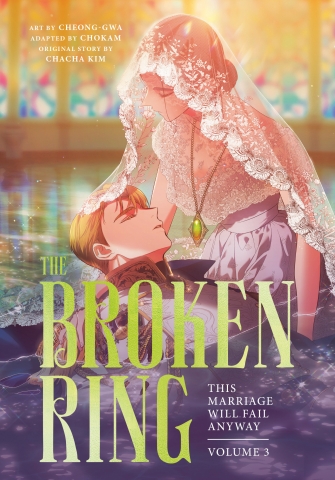 BROKEN RING TP VOL 03 cover image