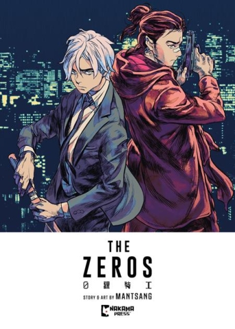 ZEROS TP VOL 01 cover image