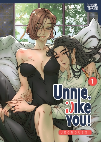 UNNIE I LIKE YOU VOLUME 1 HC cover image