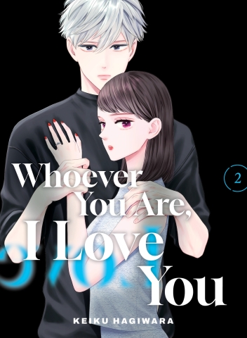 WHOEVER YOU ARE I LOVE YOU TP VOL 02 cover image