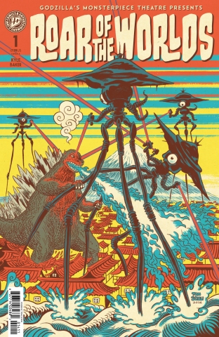 GODZILLAS MONSTERPIECE THEATRE PRESENTS #3 ROAR OF THE WORLDS CVR A SCIOLI cover image