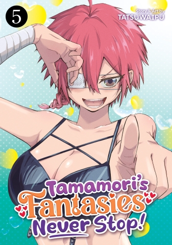 TAMAMORIS FANTASIES NEVER STOP TP VOL 05 cover image