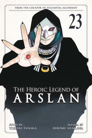 THE HEROIC LEGEND OF ARSLAN 23 cover image