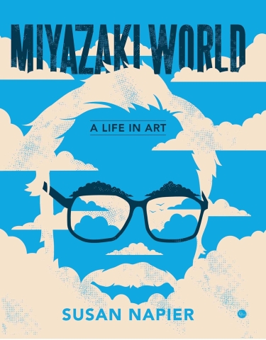 Miyazakiworld: A Life in Art (SC) cover image