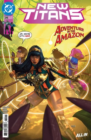 NEW TITANS #39 cover image