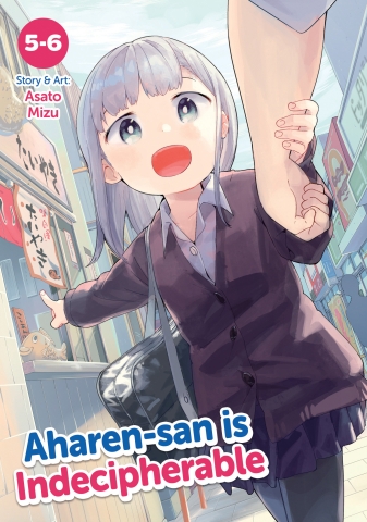 AHAREN-SAN IS INDECIPHERABLE OMNIBUS TP VOL 03 cover image