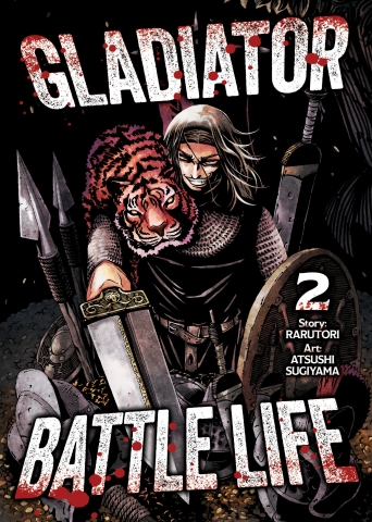 GLADIATOR BATTLE LIFE MANGA TP VOL 02 cover image