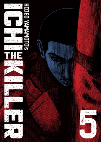 ICHI THE KILLER OMNIBUS TP VOL 05 cover image