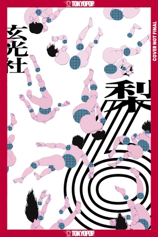 SIX TP cover image