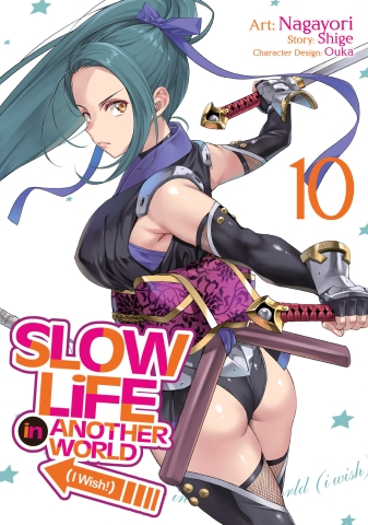 SLOW LIFE IN ANOTHER WORLD I WISH MANGA TP VOL 10 cover image